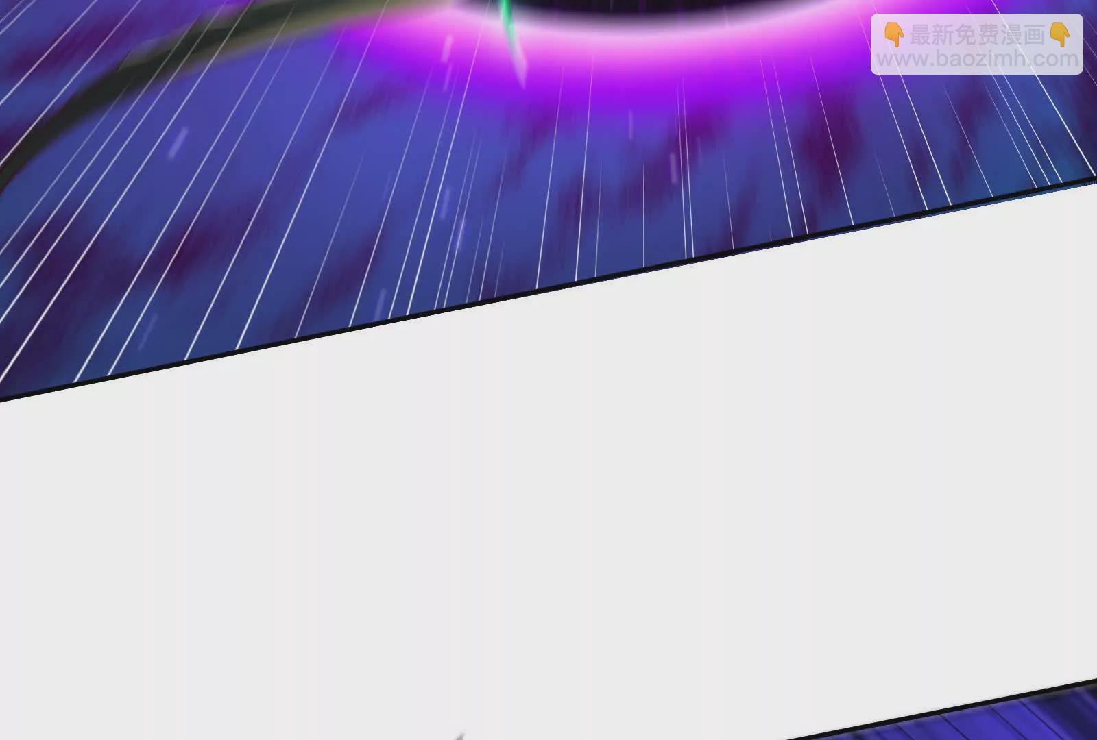 古神遊戲 - 第118話林浩！我和你不共戴天(2/3) - 3